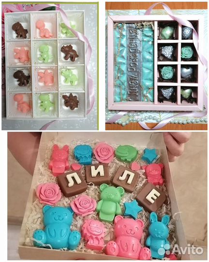 Формы для шоколада, молды силиконовые