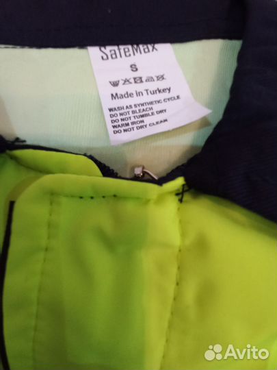 Костюм рабочий