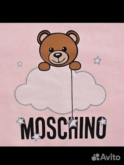 Плед детский новый