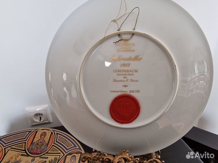 Villeroy & Boch, Heinrich, Jahresteller