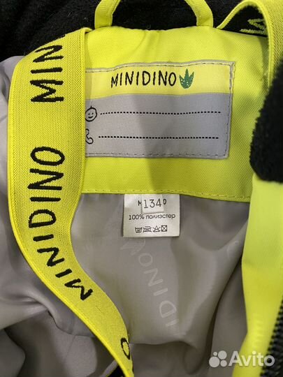 Комбинезон минидино 134