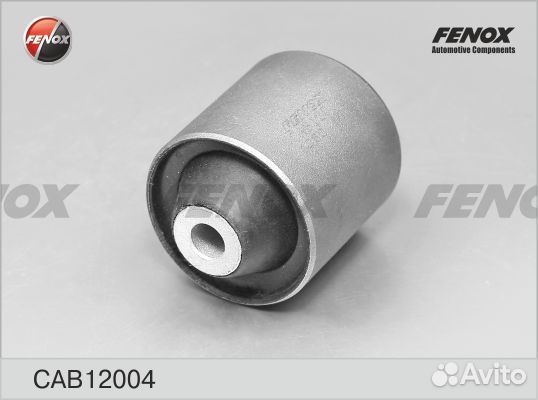 Сайлентблок bmw 5 (e39) 95-03 CAB12004