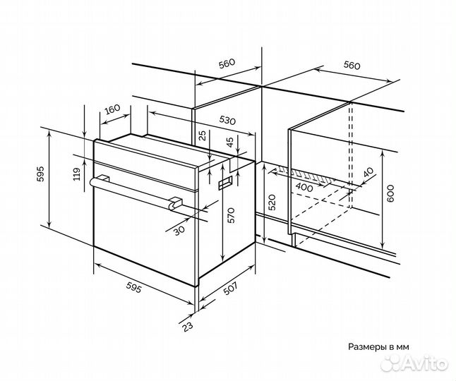 Электрический духовой шкаф LEX EDM 076 WH