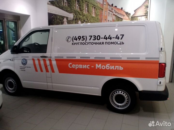 Наклейки для автомобили