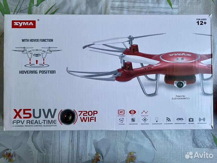 Квадрокоптер Syma x5uw (как новый)