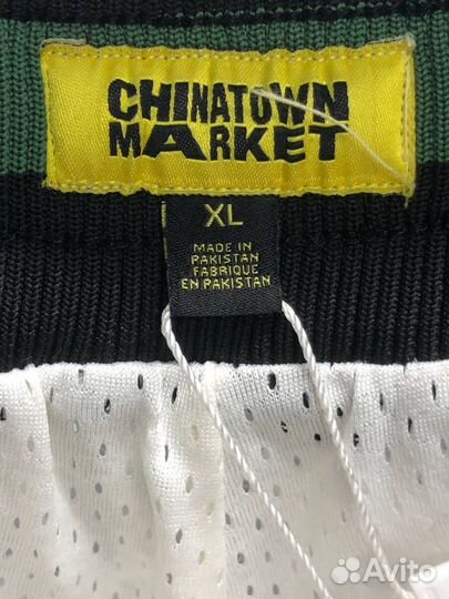 Шорты Chinatown Market