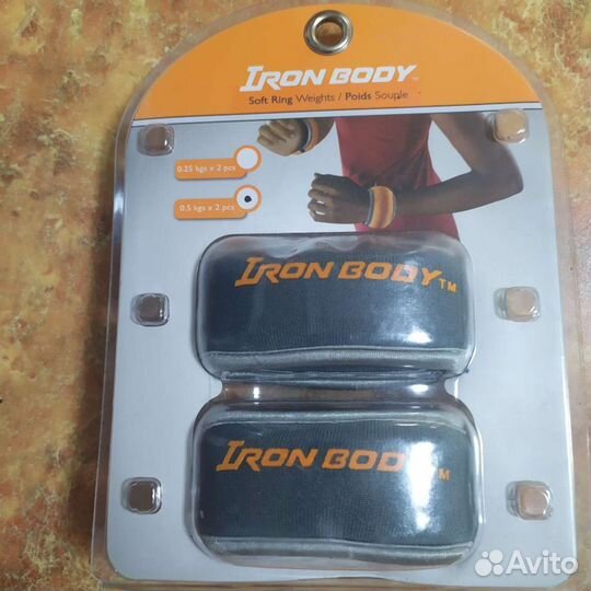 Утяжелители для рук 0,5 кг x 2; 0,25 x 2