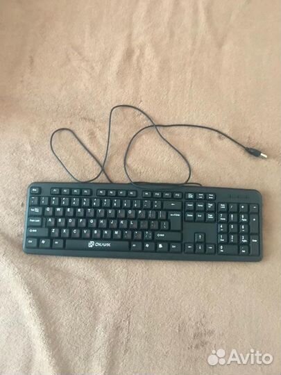 Клавиатура