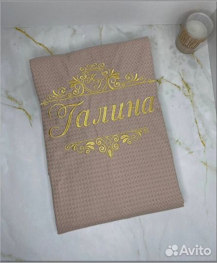 Халат вафельный