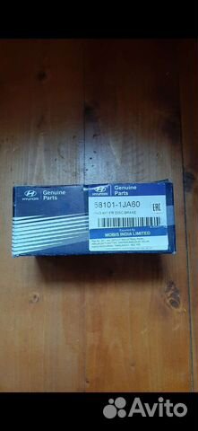 Тормозные колодки передние Kia Picanto