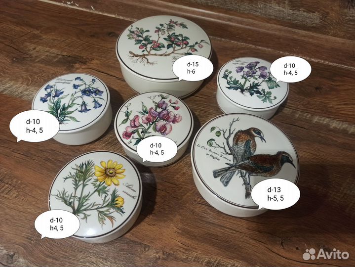 Фарфор бонбоньерка Германия Villeroy boch ботаника