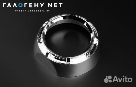 Бленда (маски) для линз №20 (комплект, 2 шт.)