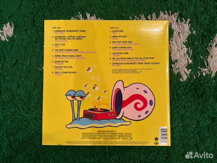 The Spongebob Movie Soundtrack vinyl lp