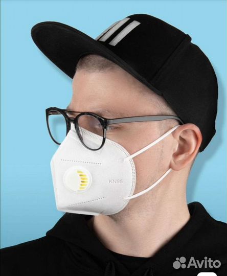 Маска-респиратор KN95