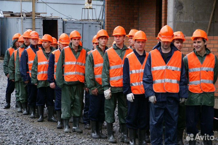 Разнорабочий. Подработка