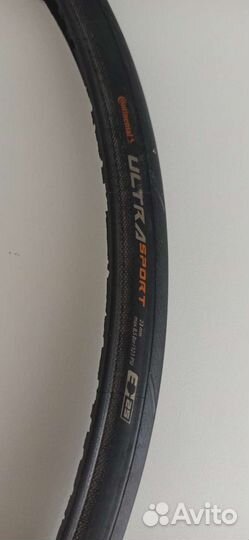 Покрышки 700 23