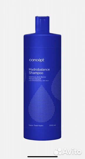 Кондиционер 1000 мл для волос concept conditioner