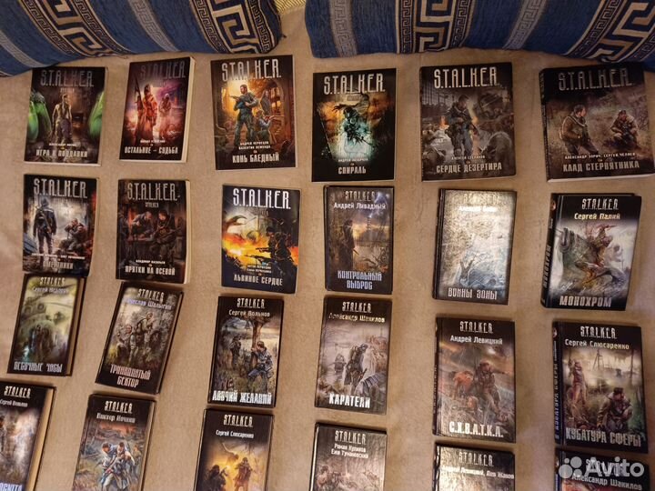 Коллекция книг Сталкер