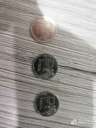 Рубль 2014 г, с буквой Р