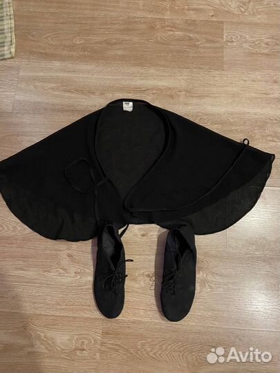 Танцевальная юбка и джазовки