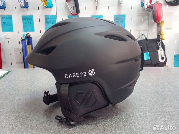 Горнолыжный шлем Dare2 Glaciate 56-58