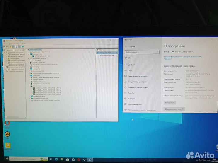 Игровой блок на i5