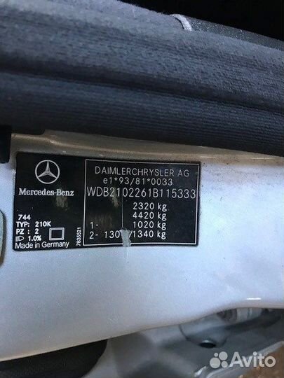 Разбор на запчасти Mercedes E W210