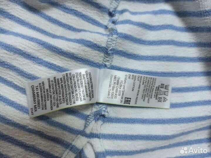 Лонгслив Marks & Spencer хлопок размер 12(46-48)