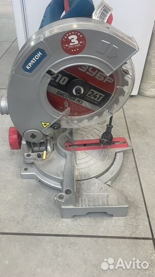 Большое количество инструментов