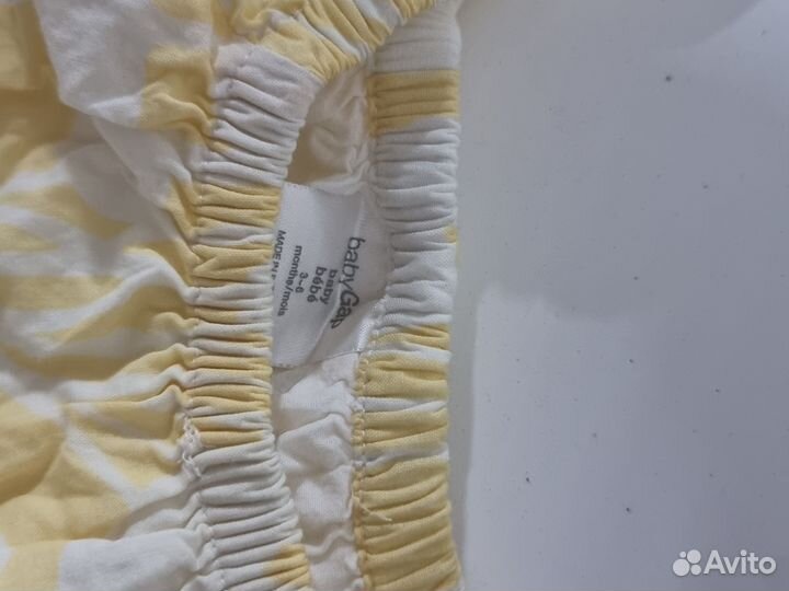 Детская одежда