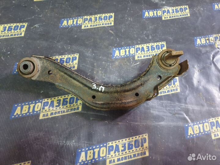 Рычаг задний Хонда Цивик 4 д