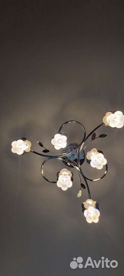 Люстра светодиодная