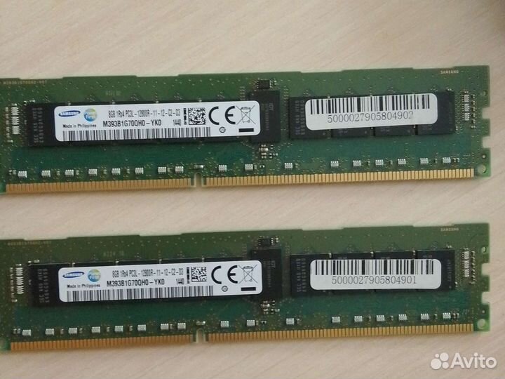 Набор Atermiter X79 xeon E5 2650 V2 16GB Ram