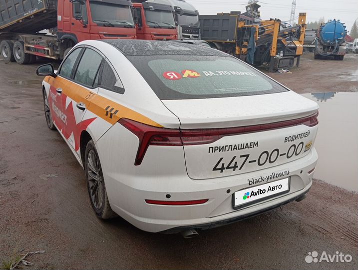 FAW Bestune B70 1.5 AMT, 2023, 29 025 км