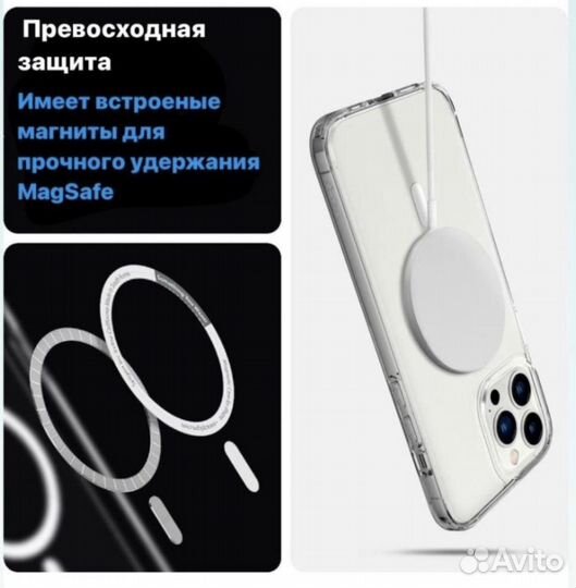 Чехол iPhone XR в корпусе 13 Pro / 14 Pro