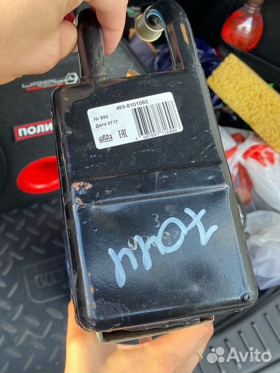 Медный новый радиатор печки УАЗ Хантер (469)