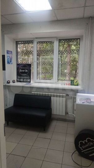 Свободного назначения, 17 м²