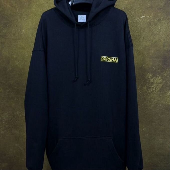 охрана* Купить недорого мужские кофты и футболки 👕: поло