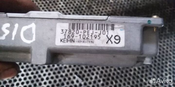 Эбу Honda Capa D15B