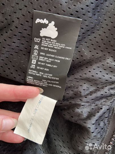 Мото костюм (комбез) женский «polo FLM»