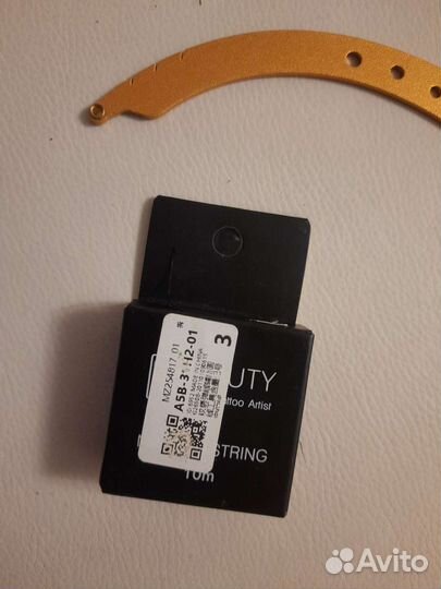 Нить для разметки бровей, картридж, черный