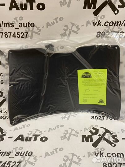 Ворсовая обивка багажника Гранта FL