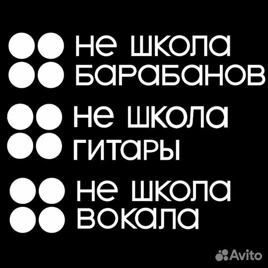 Оператор колл-центра