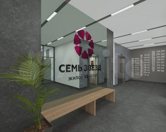 2-к. квартира, 44,3 м², 23/26 эт.