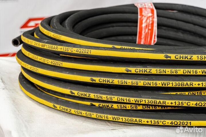 Шланги рвд. Промышленные рукава. Опт. А-R1OP1274