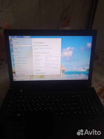 Lenovo B570e
