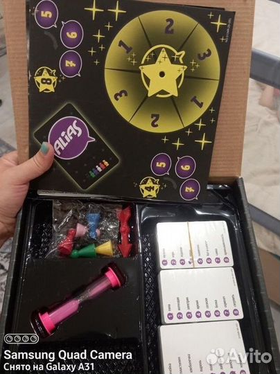 Настольная игра Элиас