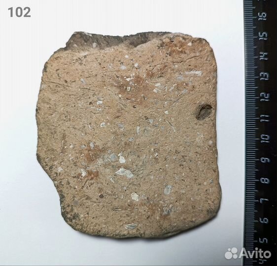 Археология Древняя керамика Неолит 10 - 7 тыс. лет