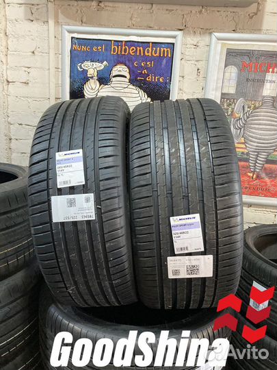 Michelin Pilot Sport 4 SUV 285/45 R22 и 325/40 R22