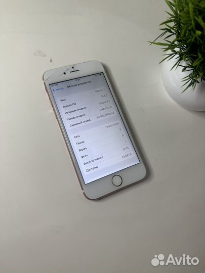 iPhone 6S, 32 ГБ